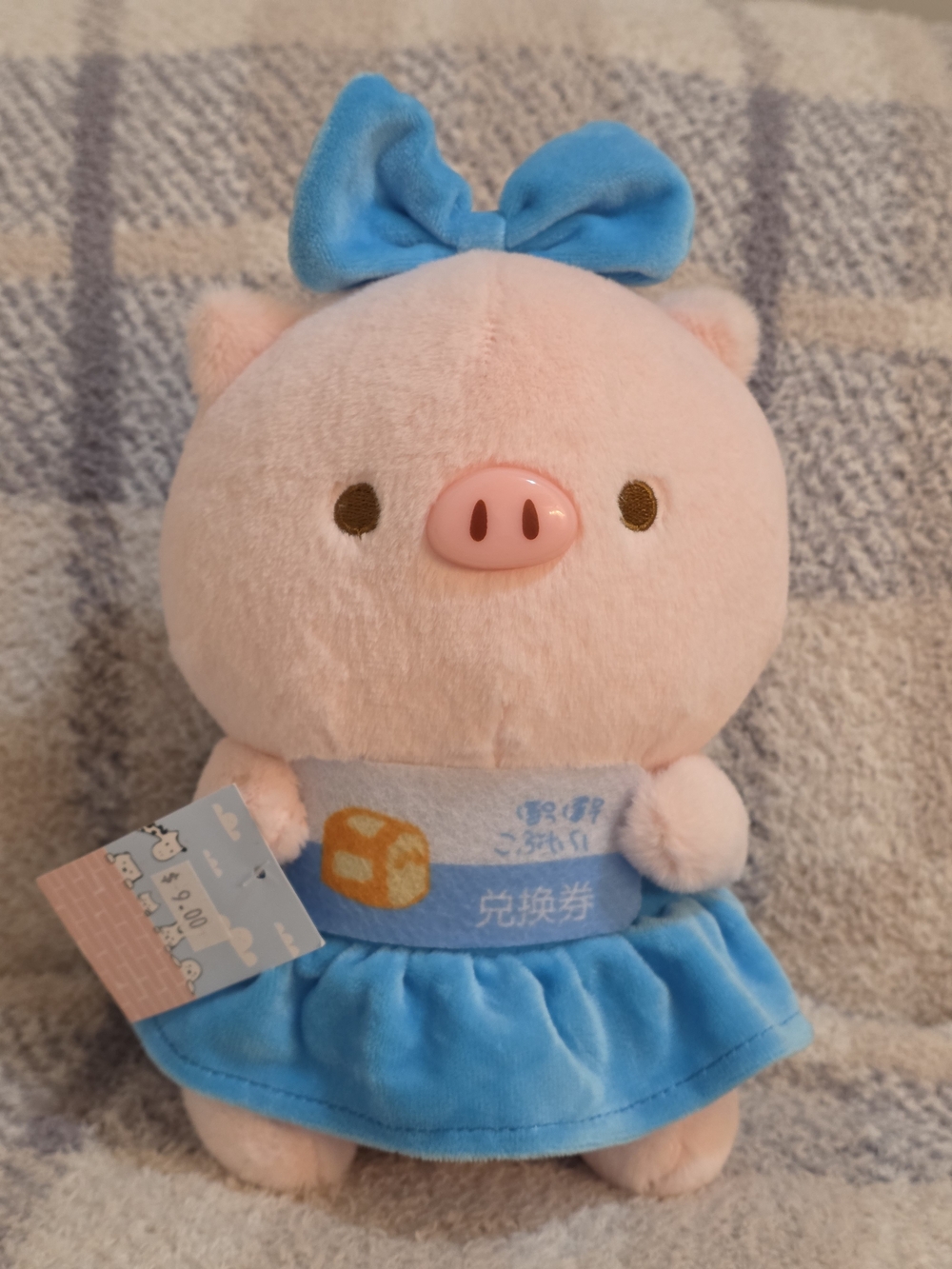 Plush Pink Piglet Stuffed Toy with Blue Dress and Bow